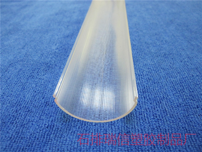 醫(yī)院病房專(zhuān)用燈罩